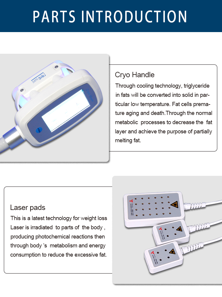 1689067786527209.jpg CRYO80详情图-02.jpg